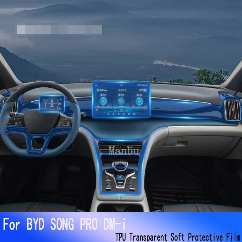For BYD SONG PRO DM-i(2021-2023)Car GPS Navigation  LCD Screen TPU Protective Film  Protector Decoration Stickers
