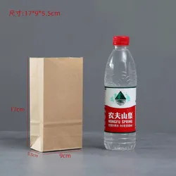 Take -out Paper Bags for Packaging  Food Bread Fried Chicken Vegetable Fruits Kraft Carrying Case for Puting away the Clothes