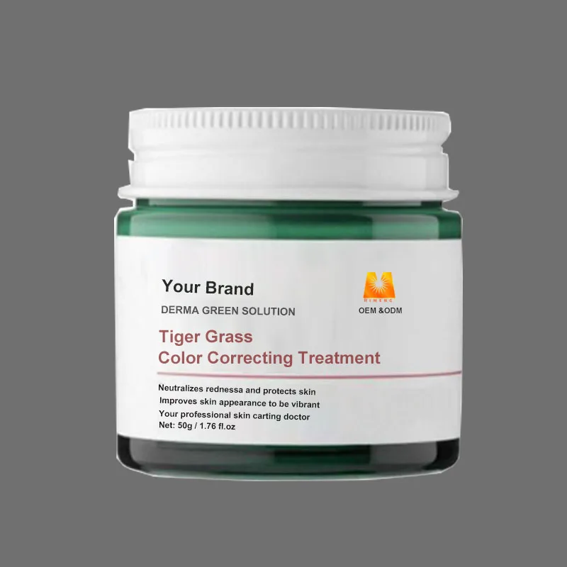 
GMP approved Calm Sensitive Inflamed , remove redness and swelling customizing facial Cicapair cream 