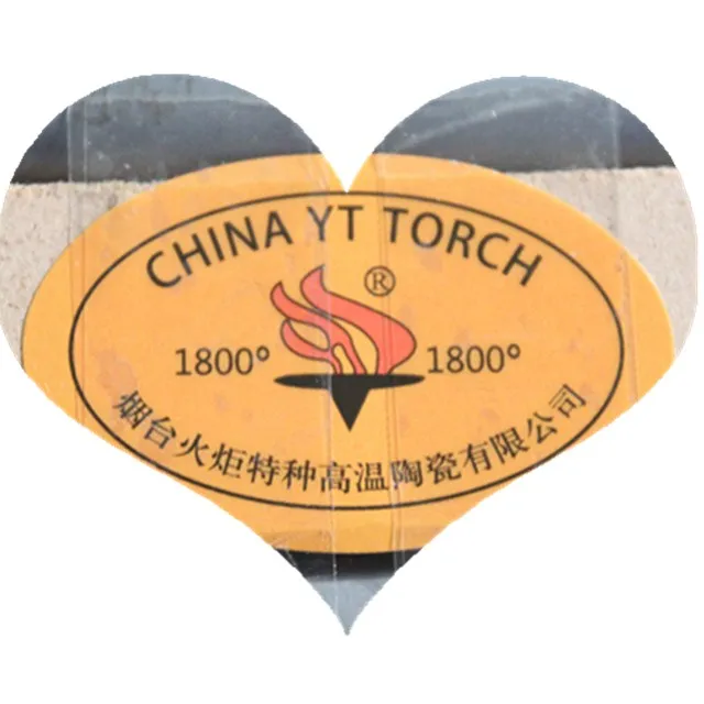  YTTORCH TC1800 molybdenum disilicide heating