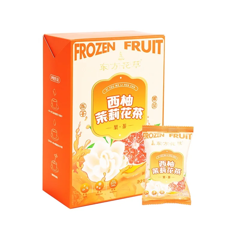 Best Healthy Weight Loss Tea Morning And Evening Combination Effective Weight Loss Fat Removal Detox green herbal tea