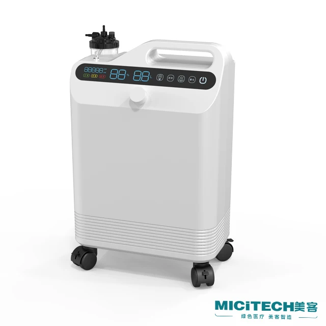 MICiTECH suitable for patients with emphysema with CE 510k ISO certifications high purity portable oxygen concentrator