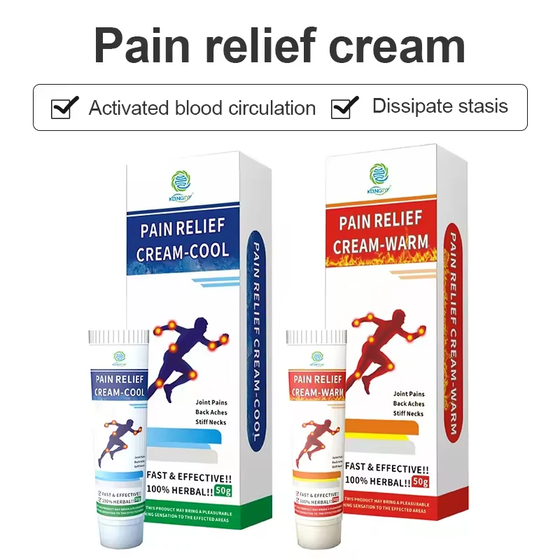 Chinese traditional herbal aching back and waist reducing pain knee muscle pain massage ointment cream