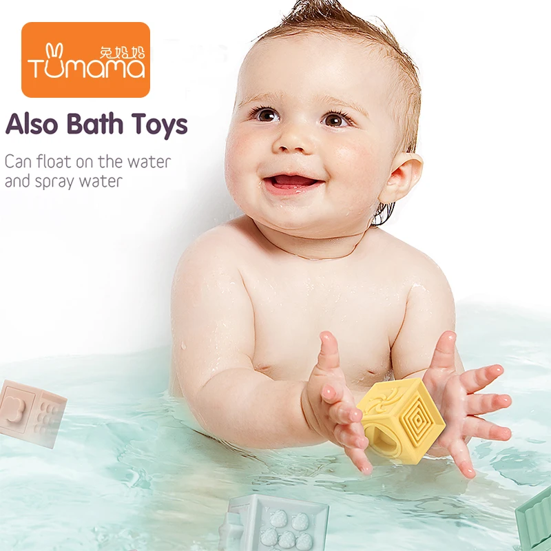 Tumama Kids Soft Grasp Ball Toys Building Blocks Toy Sets 12 Pcs Magic Cube Colorful Stacking Blocks Sets Toy for Child and Baby