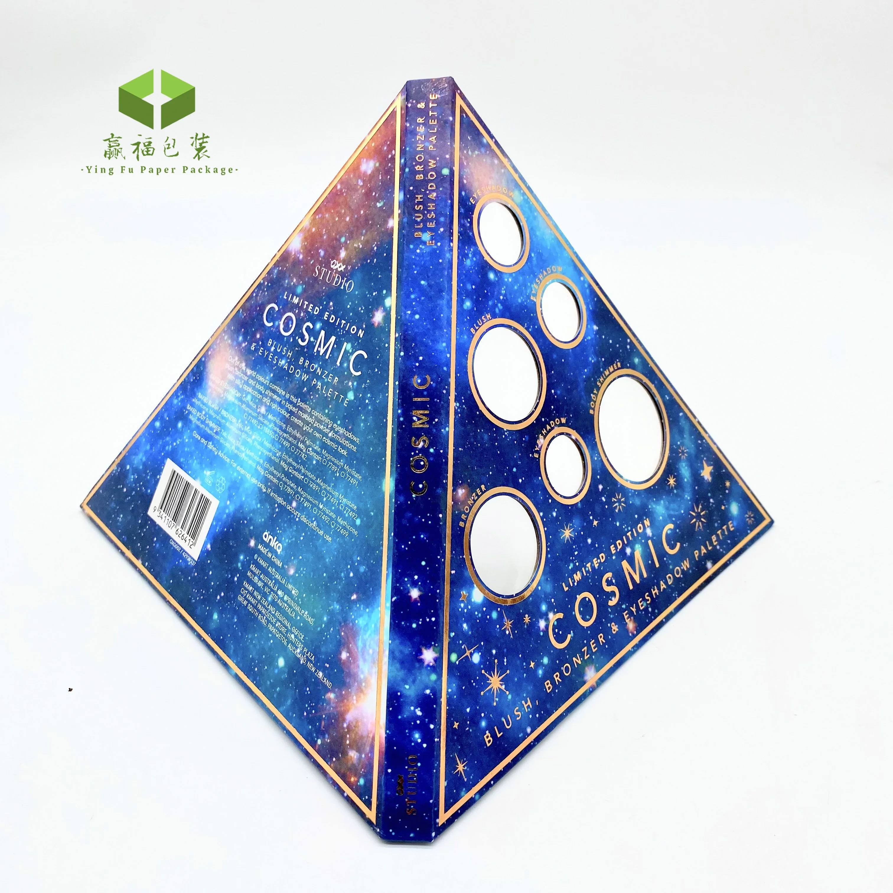 Eco friendly Custom empty tin book palette private label magnet cardboard makeup eyeshadow pallet packaging