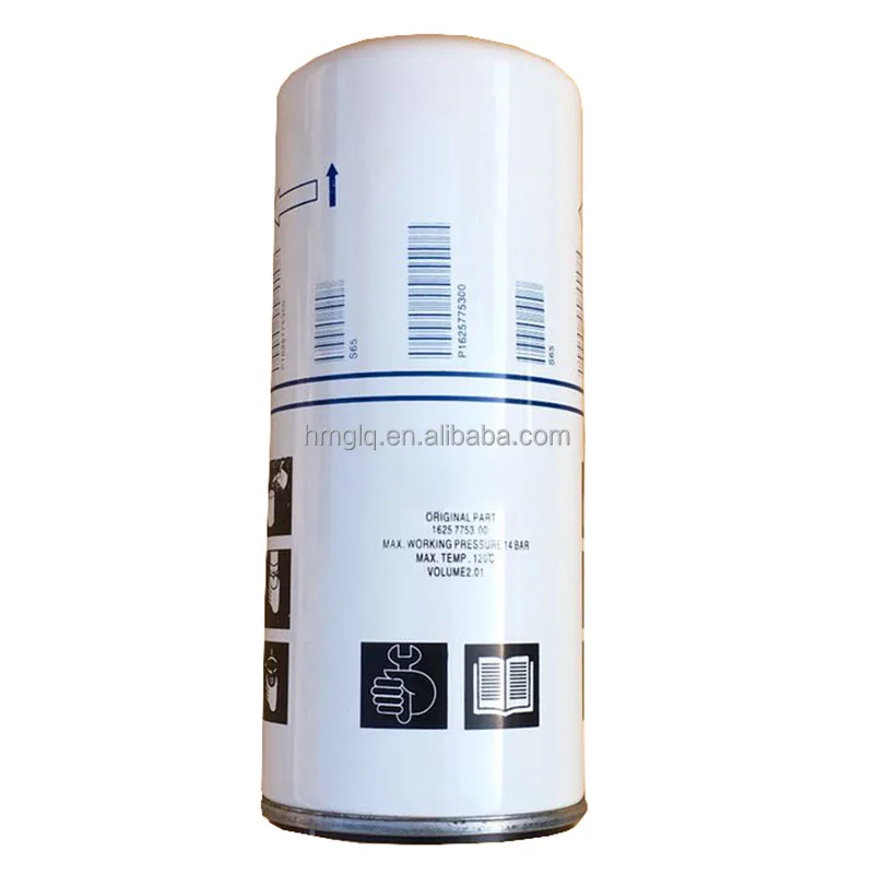 Factory wholesale Atlas Copco compressor parts built-in oil separator element 1625775300