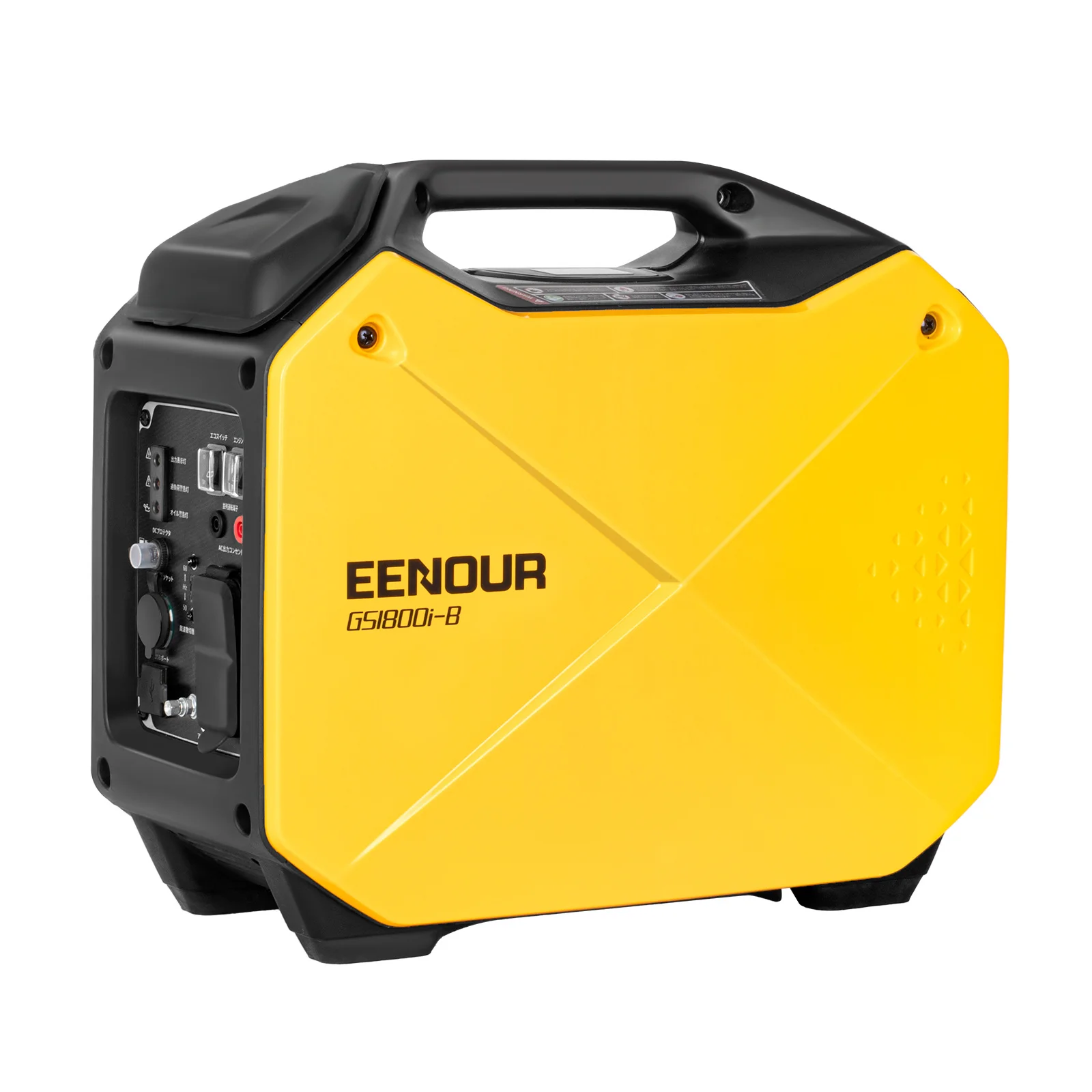 EENOUR XYG950i-B Inverter Generator, Cassette Cylinder, Rated Output 1.3kVA, Sine Wave, Safety Certified, Easy to Use