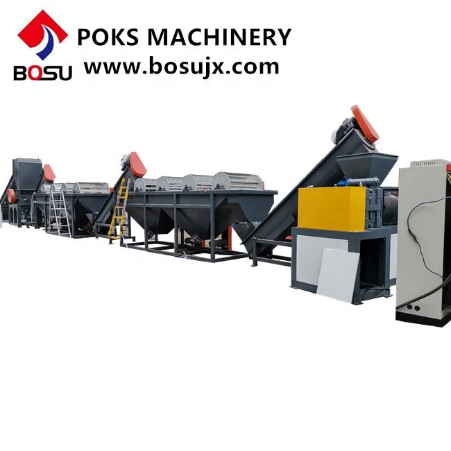 Waste LDPE PP HDPE plastic recycle crushing washing machine for dirty film woven bags recycling line