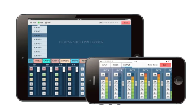 8 Channels dsp audio processor professional digital