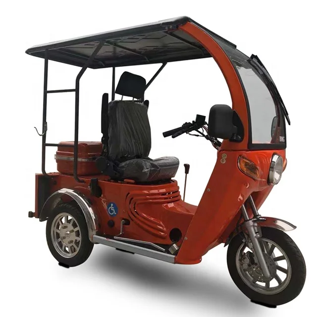 
3 WHEEL TRIKE MOTORCYCLE TRICYCLE WITH ROOF FOR HANDICAPPED DISABLED TRICYCLE 