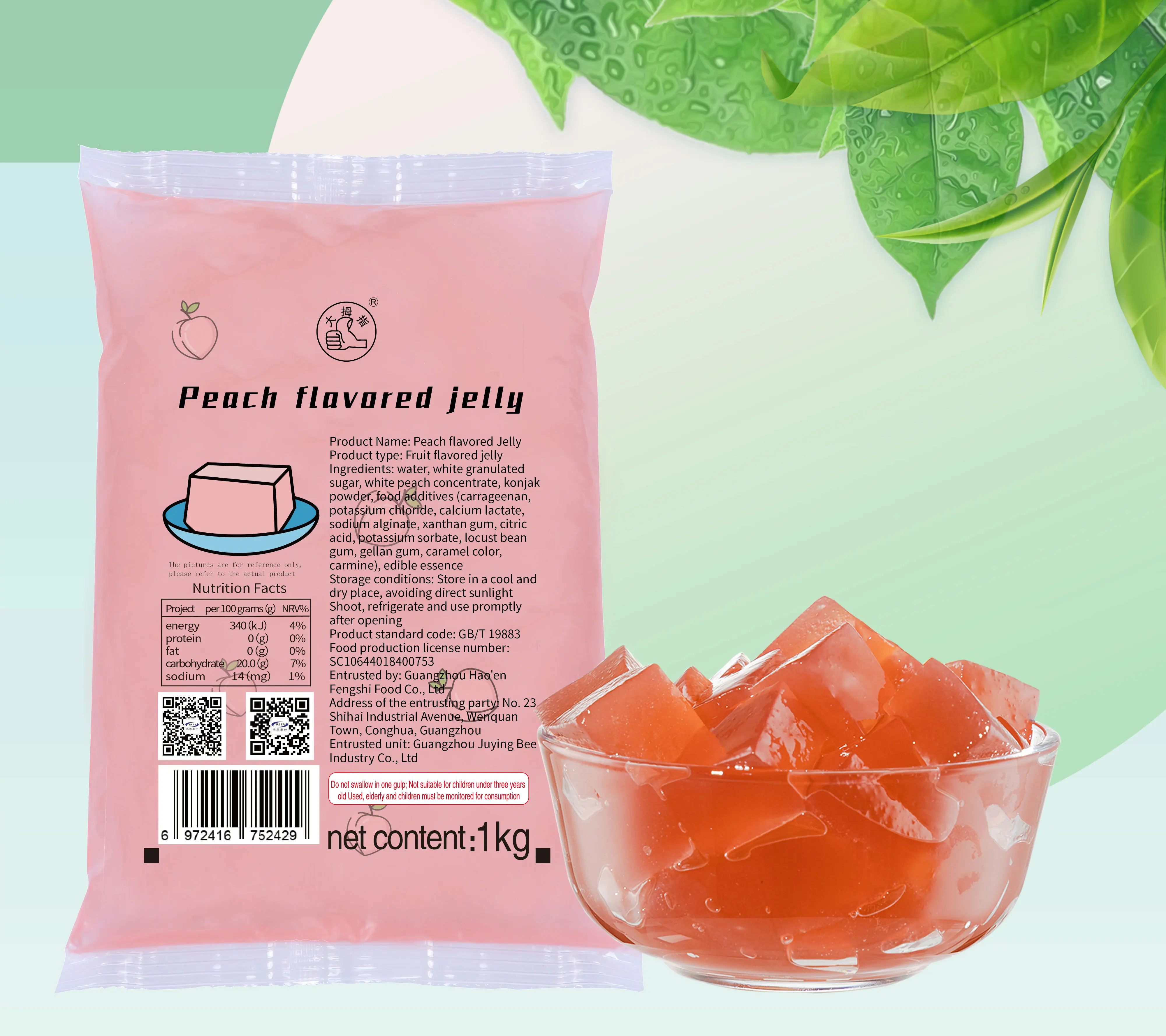 Wholesale Taste Jelly Cup Crystal Mix Fruit Flavor Sweet Bag Packaging OEM ODM Pink Fruity Flavor with 10 Months Shelf Life 1 Kg