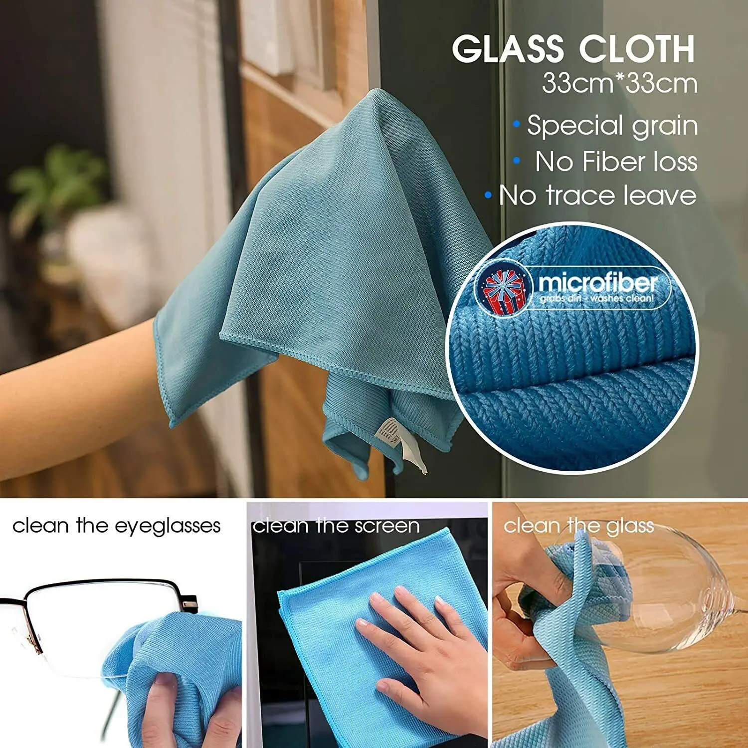 25 шт. салфетки из микрофибры для чистки