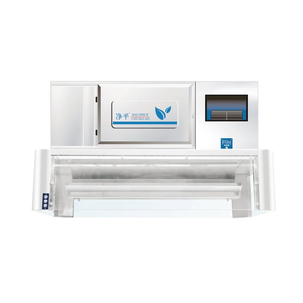 Jingping UV ESP Industrial Commercial Restaurant Open Kitchen Exhaust Hoods