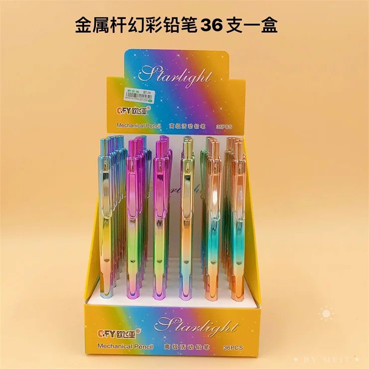 school student professional stationery Wholesale High quality Writing multi colored metallic pen with mechanical pencil 0.5