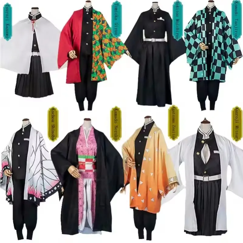 kids chlidren adult Anime Demon Slayer Kimetsu No Yaiba Tanjirou Kamado Nezuko Cosplay Women and Mens Kimono Cosplay Costume Set