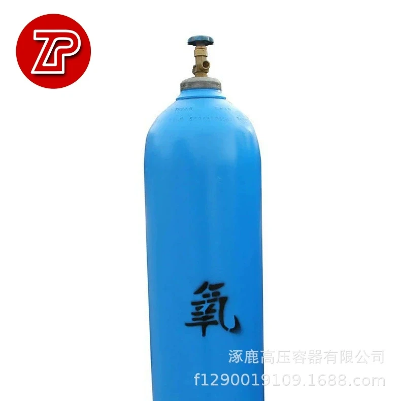 High Quality 50L 200Bar Oxygen Cylinder Low Cost Steel Gas Container for Industrial Use Weighs 5KG Direct from China Factory