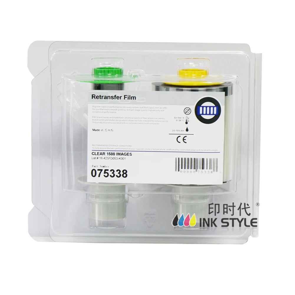 compatible for HDP5000 Fargo 075339 YMCK Color Ribbon 500images & 075338 Film 1500images