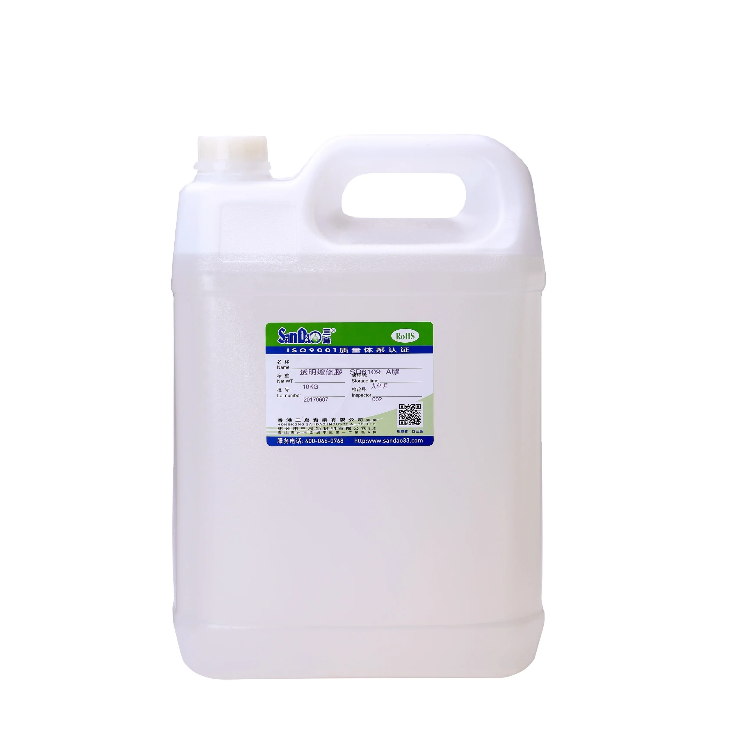 SD6109 Cyanoacrylate Adhesive(PU) Pouring Sealant Super Glues