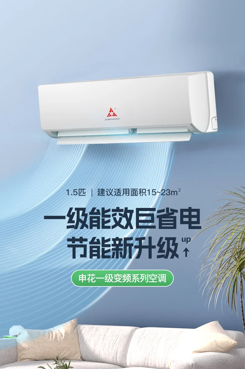Compressor For Refrigerator Air Conditioning Parts