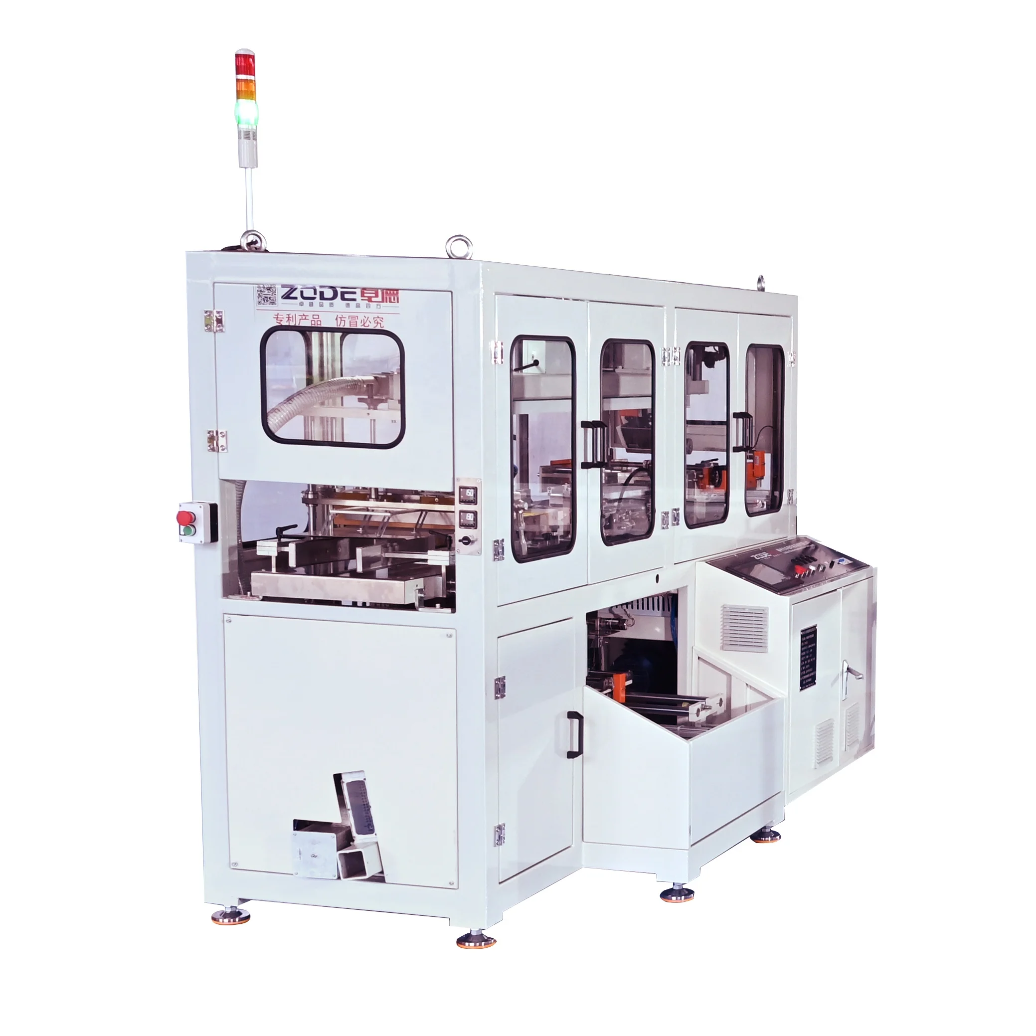 Facial Tissue Making Serviette Packing Machine Automatic