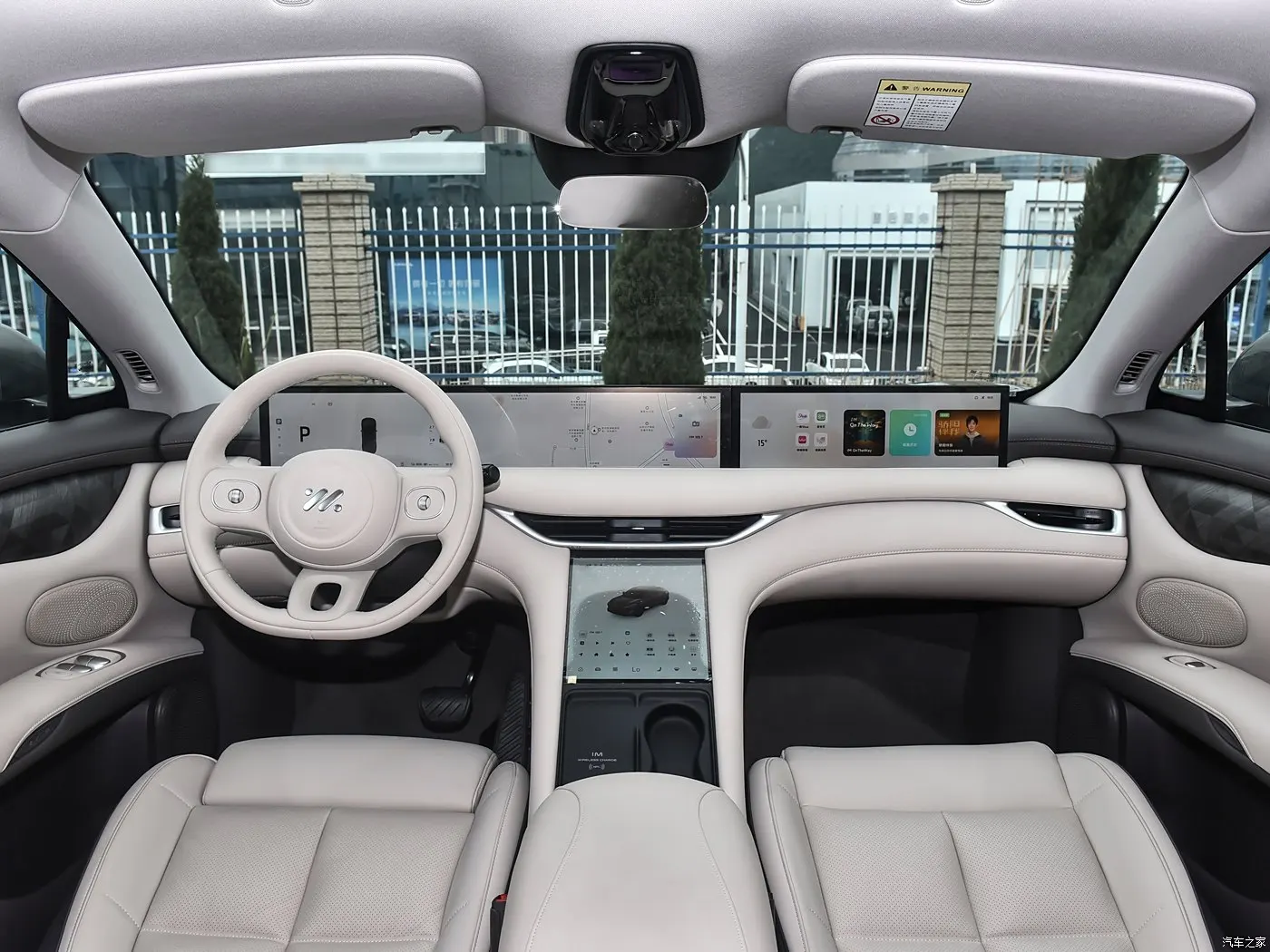 2025 EV Cars SAIC IM LS6 Electric Car 802 KM High Power 4WD Zhiji ls6 Sports Car New Energy Vehicles