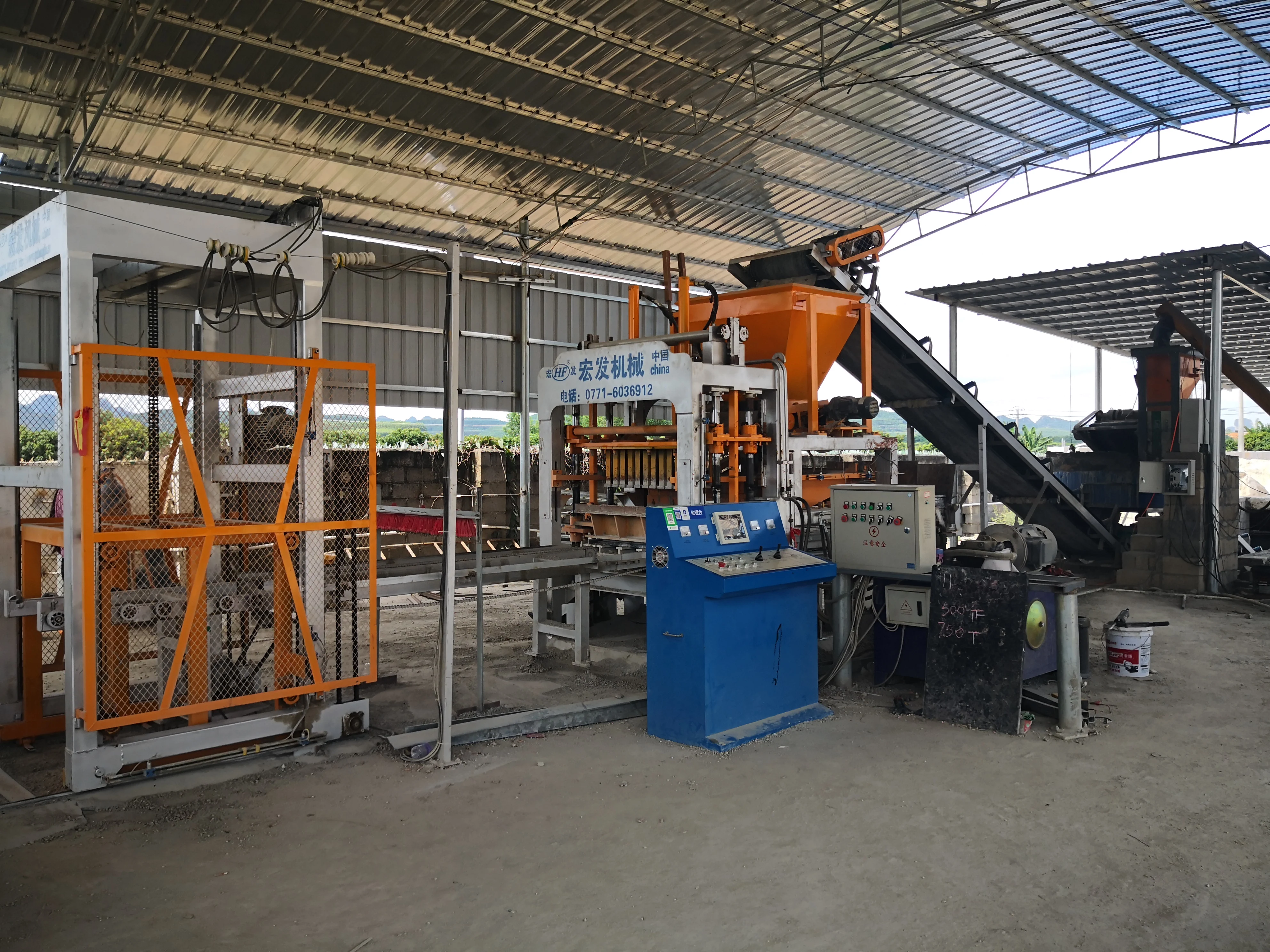Automatic Ghana Hydraulic Brick Paving Footpath Block Making Machine Bricks Concrete Machines
