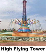 Скидка! Заводская распродажа funfair развлечение свободный летающий стул башня