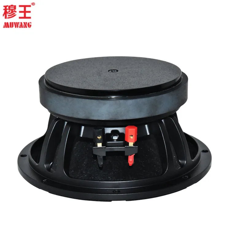 8inch professional audio outdoor stage loudspeaker with bullet ktv theatre unit OEM wholesale WL80155D