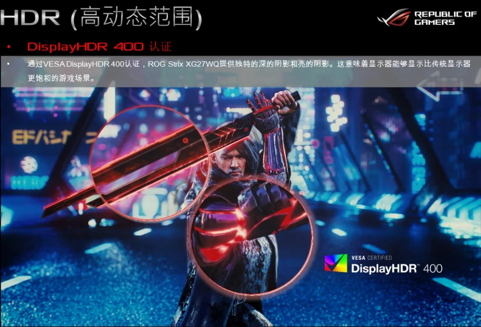 FOR ASUS Gamer Kingdom ROG 27-inch gaming monitor XG27WQ 144Hz monitor 2K overclocking 165Hz HDR400 Aura Shenguang Sync XG27WQ