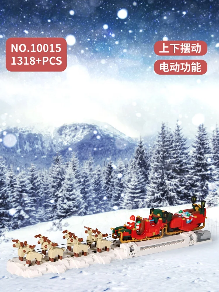 Рождественский Электрический поезд Mould King 12012 дистанционное управление через приложение строительный блок с музыкой креативная модель детские игрушки