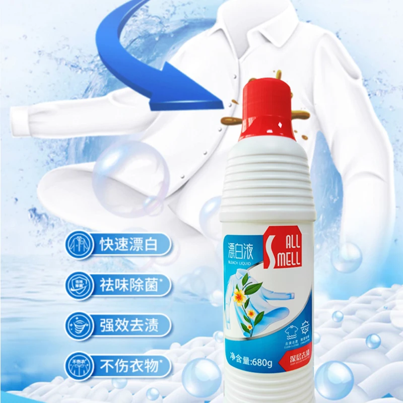 Bleach and stain remover clothing to yellow and stain laundry bleaching water bleaching agent OEM custom processing