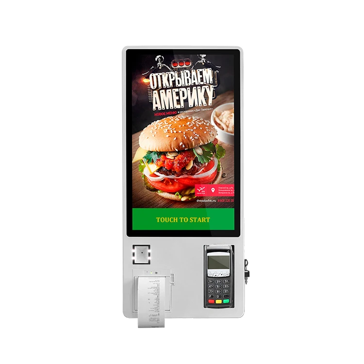 Wall mount 24 inch fast food ordering self service payment kiosk machine self ordering kiosk in restaurant