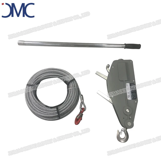 Aluminum Alloy Wire Rope Pulling Lever Hoist 3.2 Ton 5.4Ton Tirfor Hand Winch