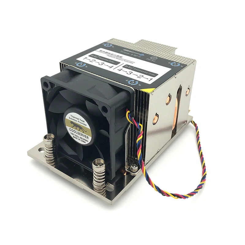 Support SP3/AMD+ multi-platform CPU radiator 4 heat pipe computer side blowing silent fan copper bottom 2u server