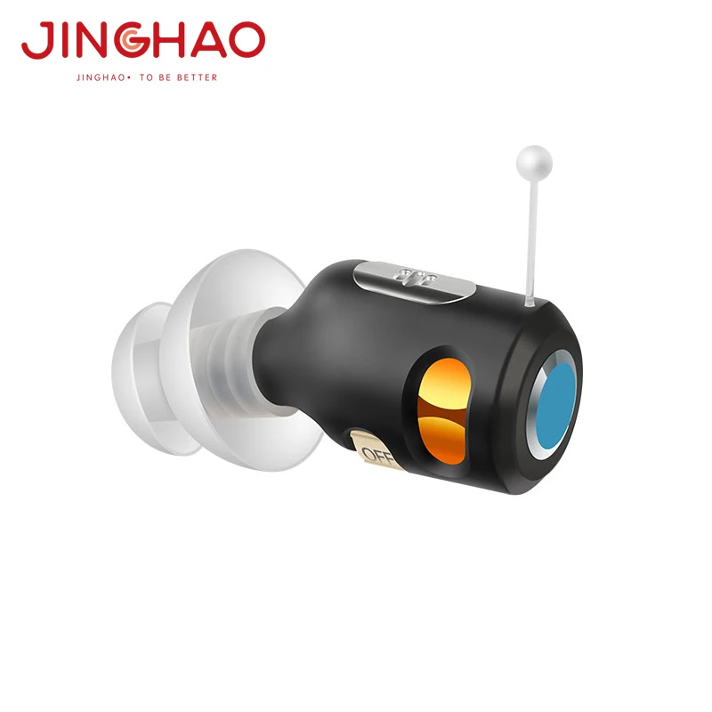 JINGHAO мини перезаряжаемый цифровой усилитель слухового аппарата