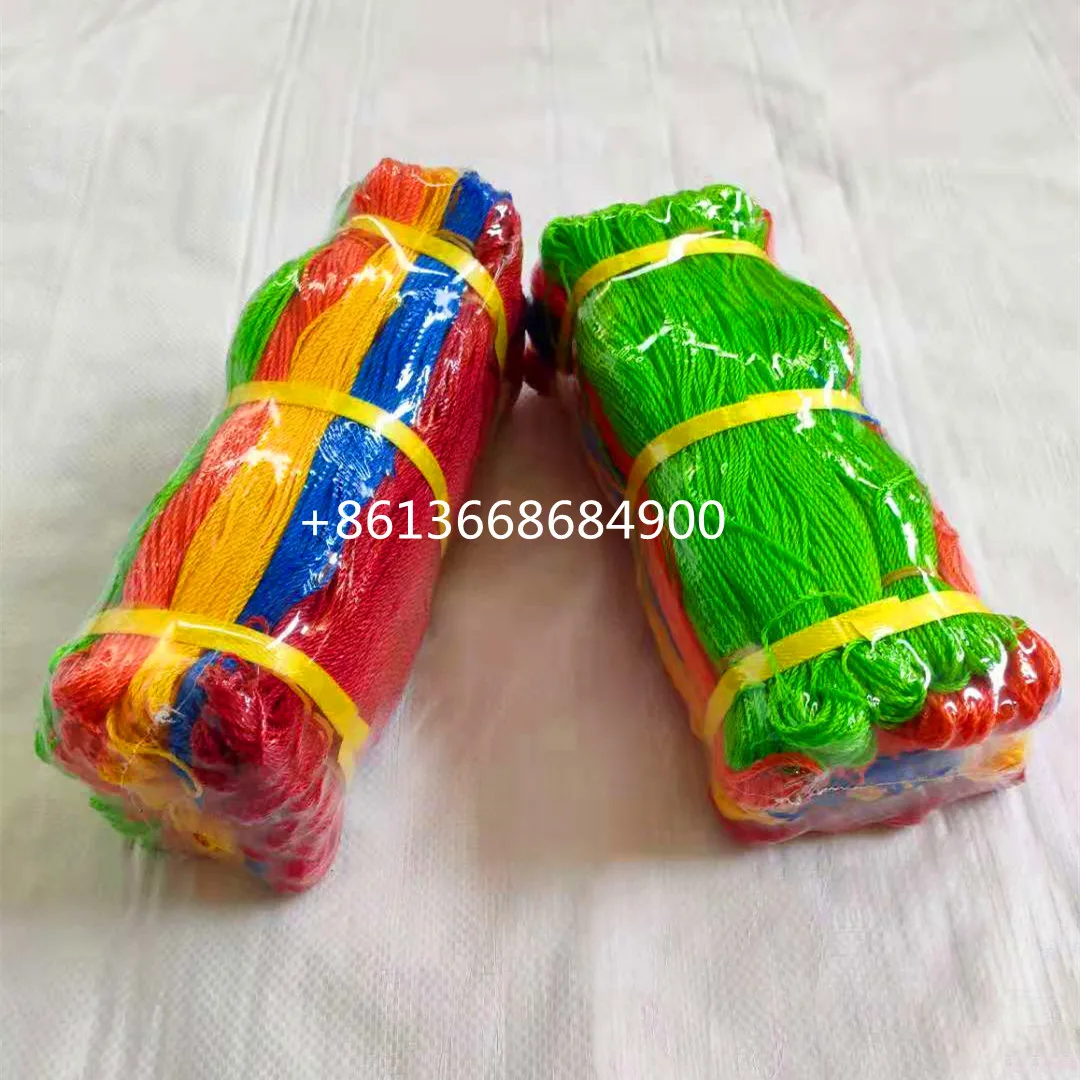 Веревочная рыболовная сетка из полиэтилена hdpe шпагат pp raffia string 2 5 мм 16 8 скрученные три веревки