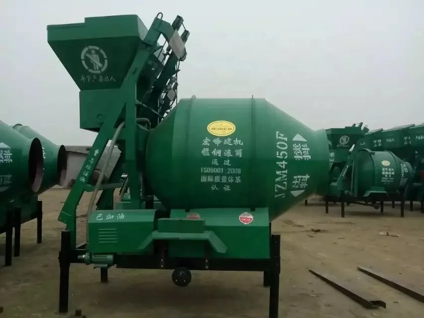 JZM400 CONCRETE MIXER