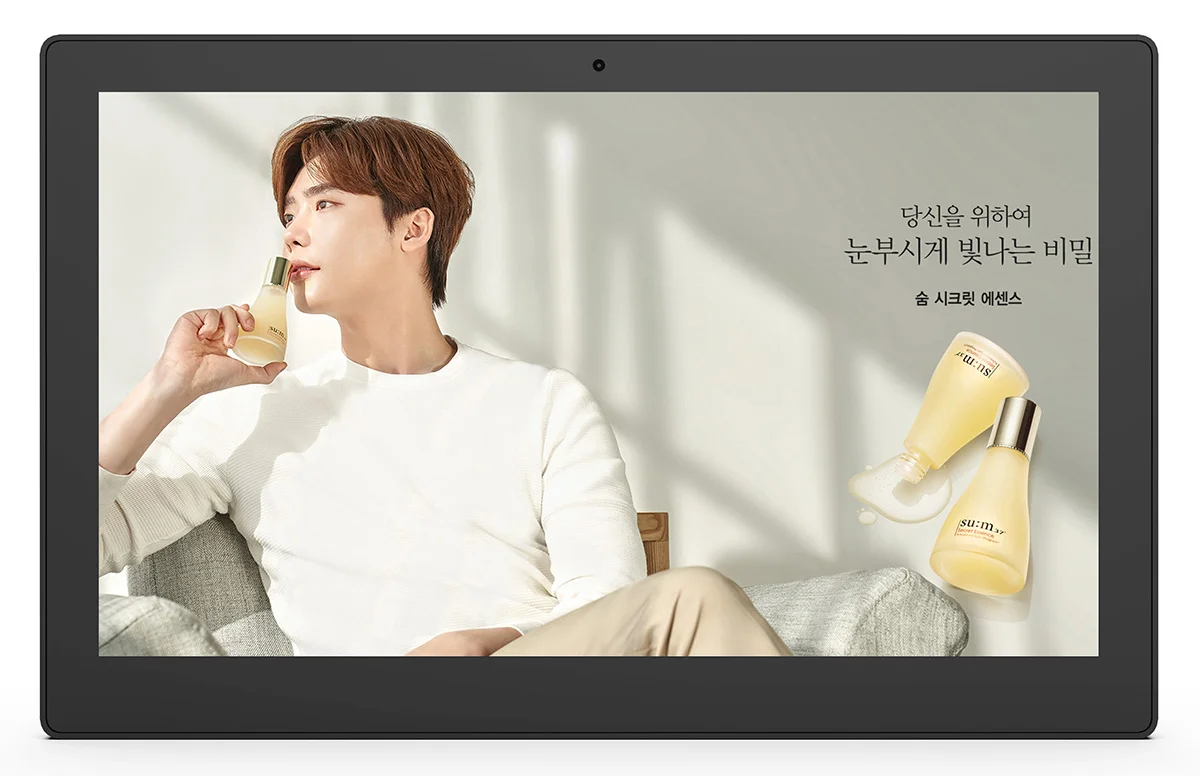 Wall Mount 15.6 Inch Capacitive Touch Screen All-in-one Pc Quad Core Android Tablet Pc