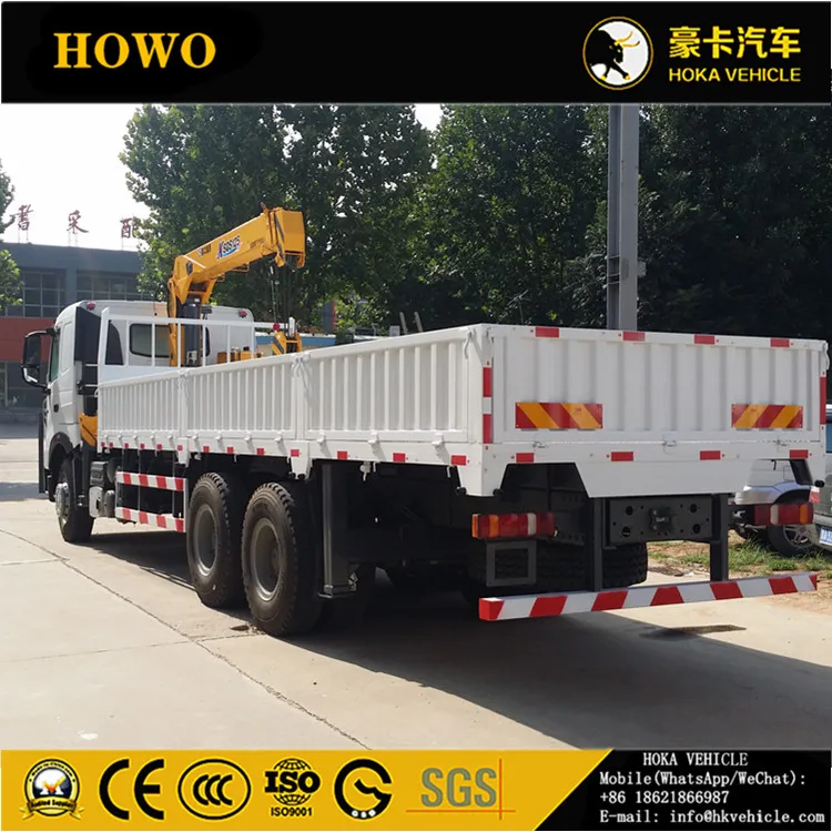 SINOTRUK HOWO A7 6x4 371 л.с. 5 т с автокран SQS125