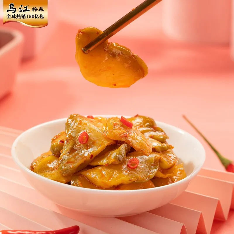 Wujiang Chongqing Fuling mustard fresh crispy shredded cabbage packaged pickles pickles pickles 300g spot wholesale