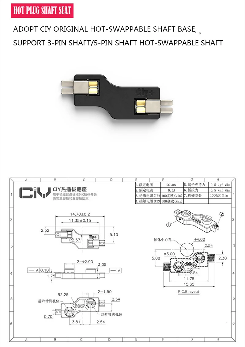 Клавиатура Ancreu Беспроводная механическая 2 4G BT