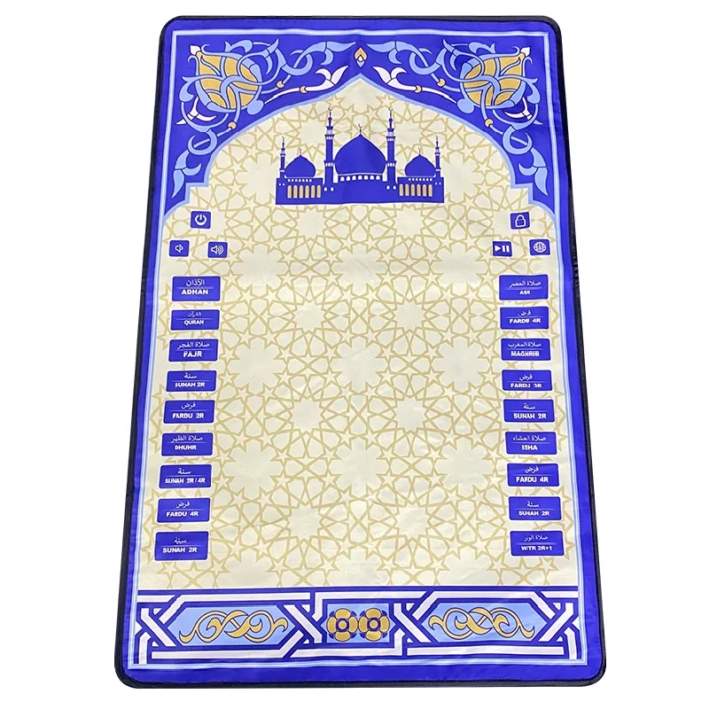 interactive worship prayer mat electronic electric muslim prayer mat smart prayer mat muslim