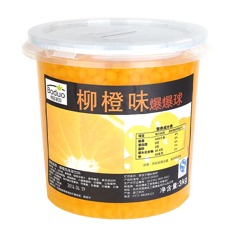 
2021 New Product Orange Flavor Popping Boba with Fruit Juice for Beverage Milk Tea Ice Cream 