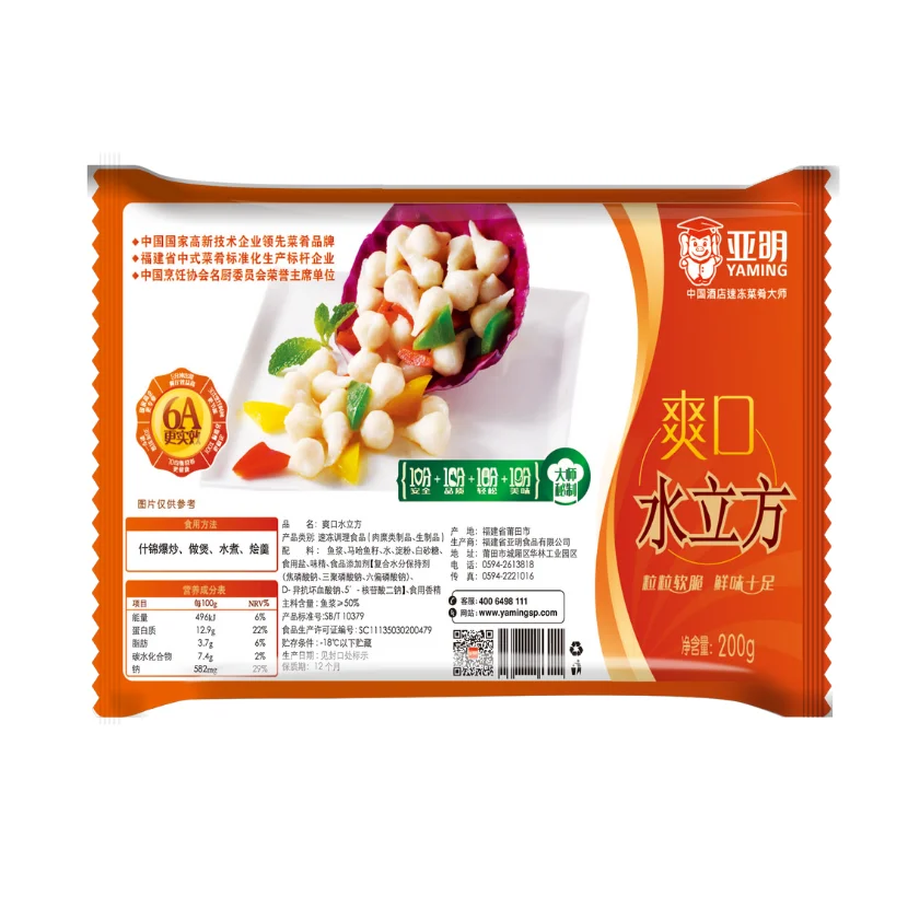 Factory Direct Price Pan-fried Frozen Food Pre-cooked Ready To Eat Meals Sauced Fish Meat Ball