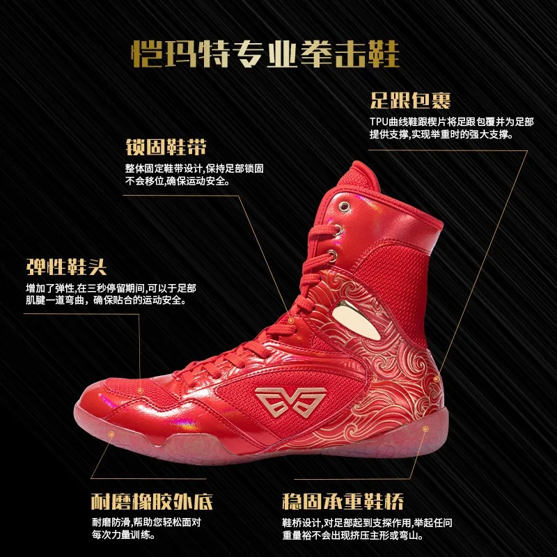 Manufacturer Wholesale High-end Leather Anti Slip Wear-Resistant Boxing Shoes For Men