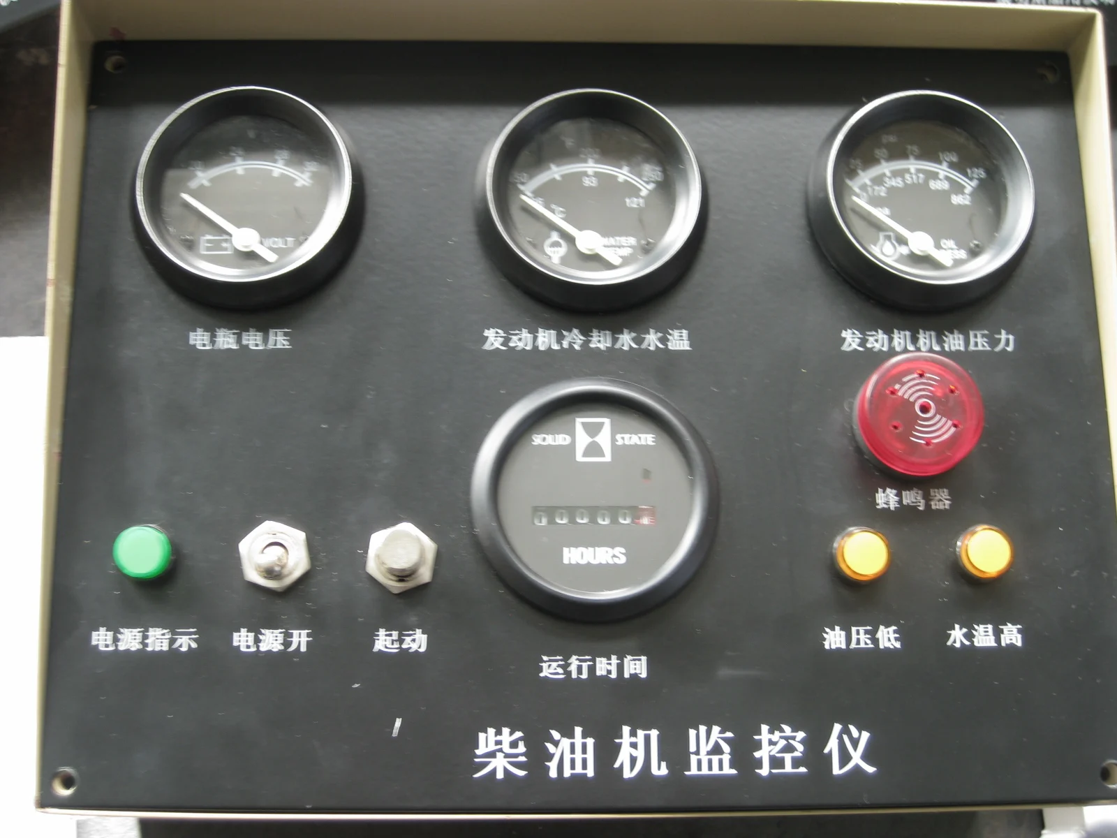 Controller panel 4913742 Suitable for Cummins K19-M engines