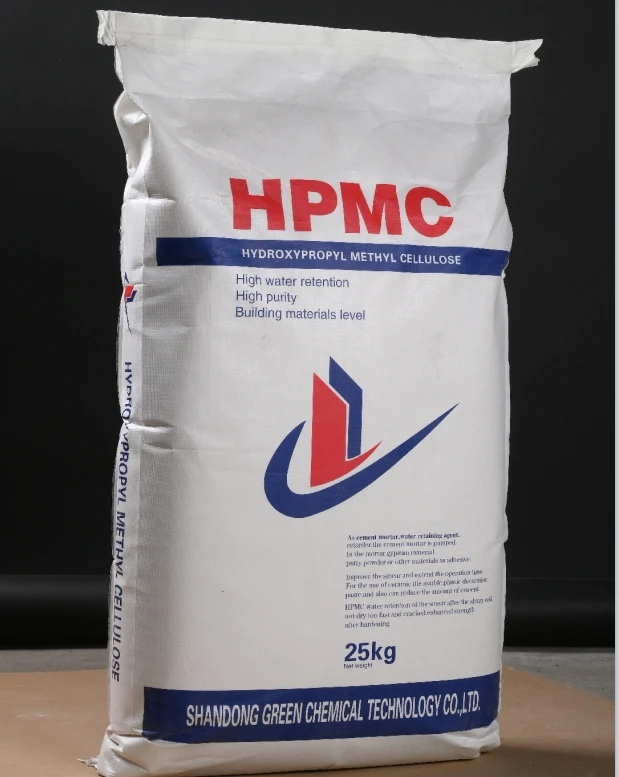 Free Sample HPMC Methyl Cellulose 200000 Powder Additive Chemical Material for Concrete & Mortar Admixtures