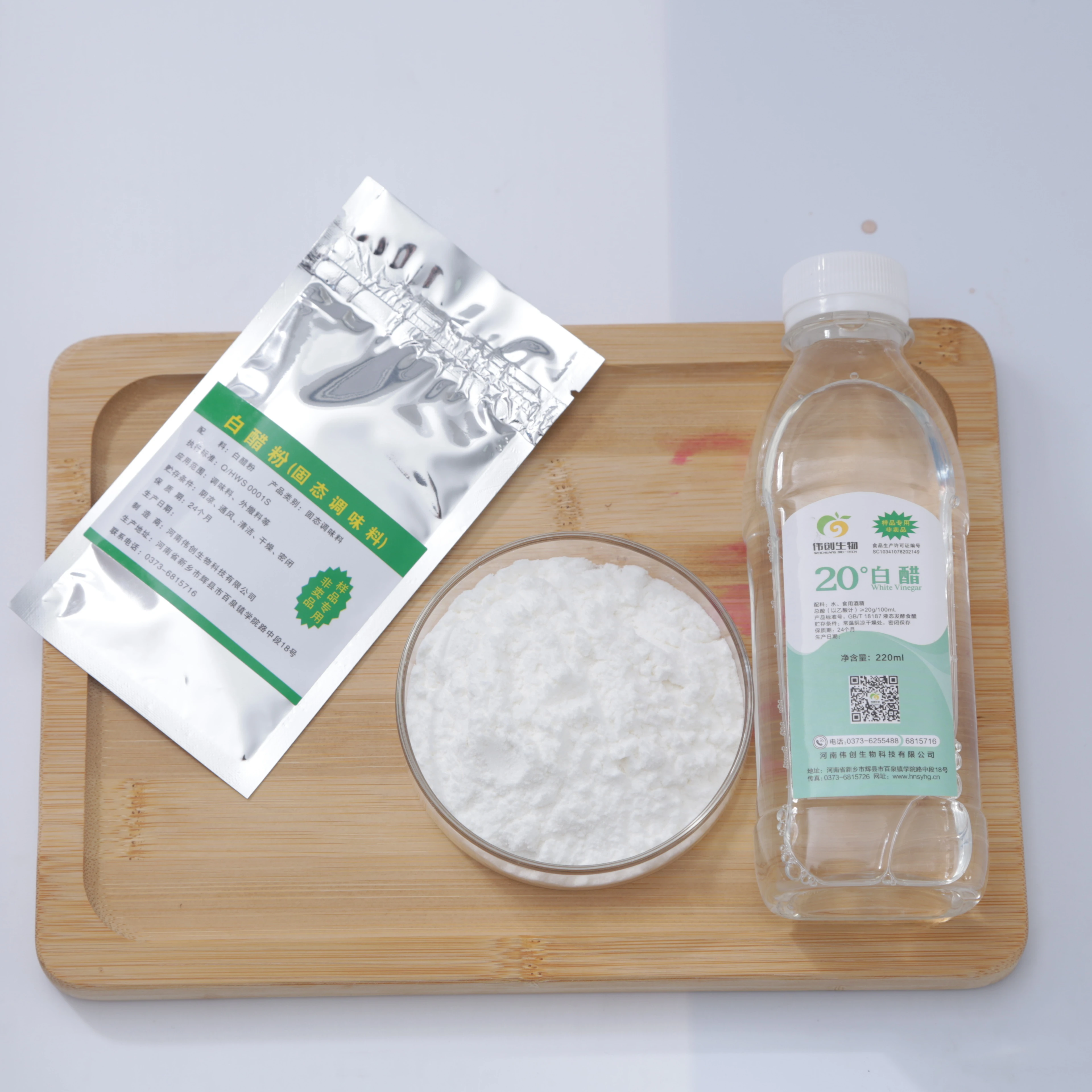 Wholesale Supply Of Oranic Acid  White Vinegar Powder