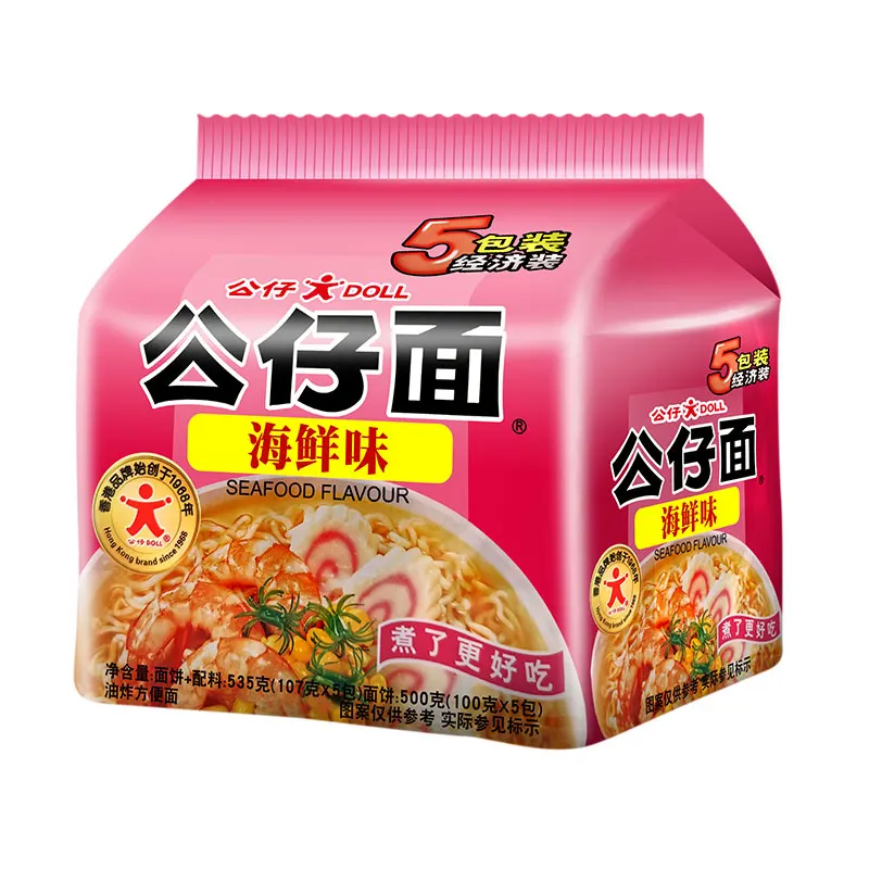 Low price instant noodles seafood sesame oil instant noodles 20 packs seafood noodles instant