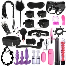 Amazon Hot Selling 26pcs Sexy Lingerie Beads Condoms Nipple Clamps Handcuffs Whip Rope Anal Vibrator Bondage Kits Set for Couple